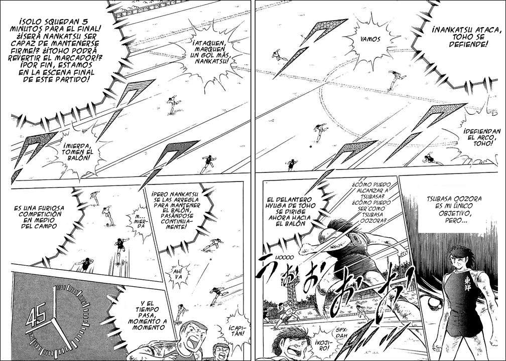 Read Captain Tsubasa ES Manga Online