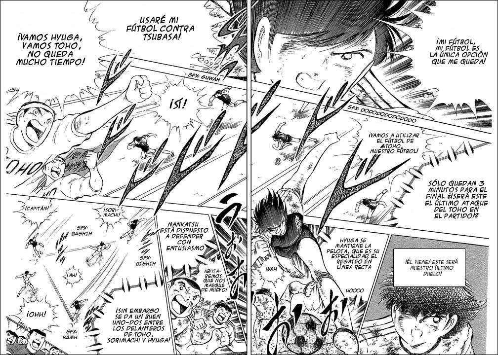 Read Captain Tsubasa ES Manga Online