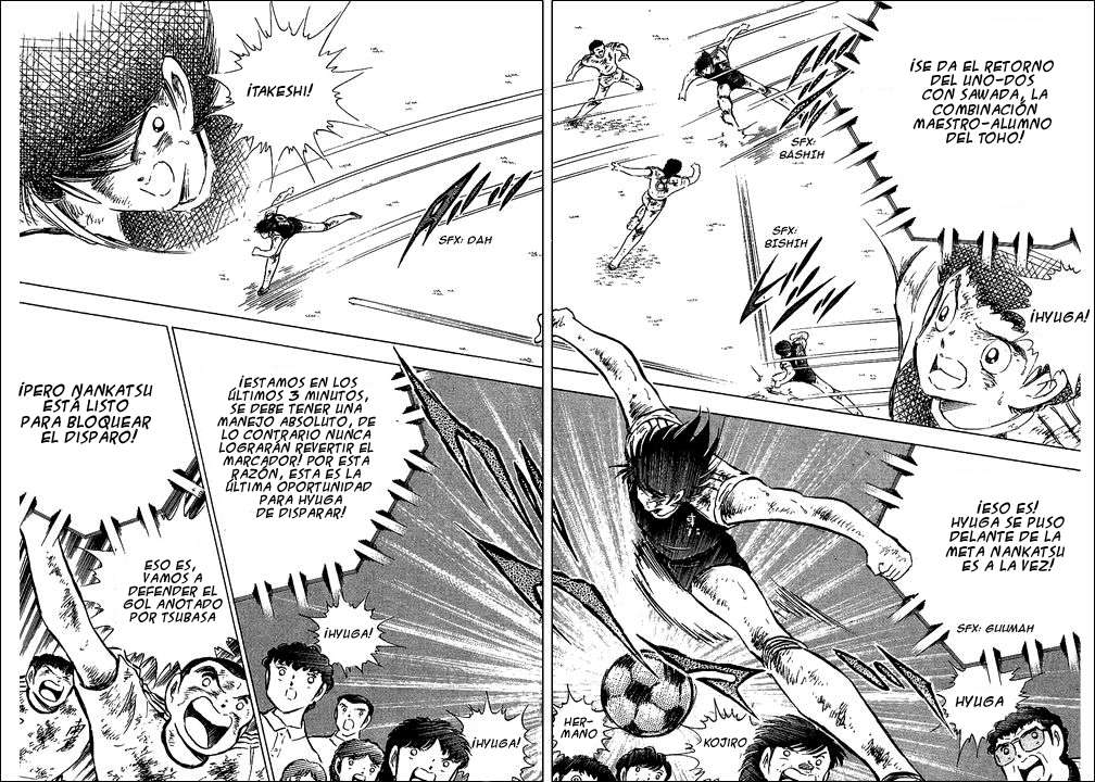 Read Captain Tsubasa ES Manga Online