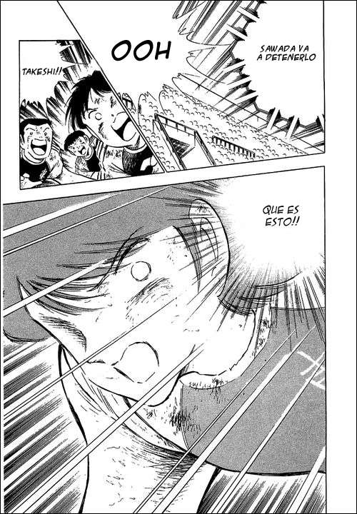 Read Captain Tsubasa ES Manga Online