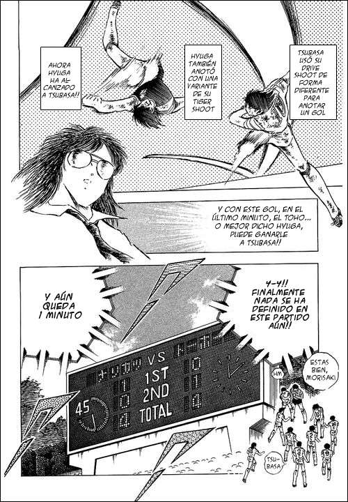 Read Captain Tsubasa ES Manga Online