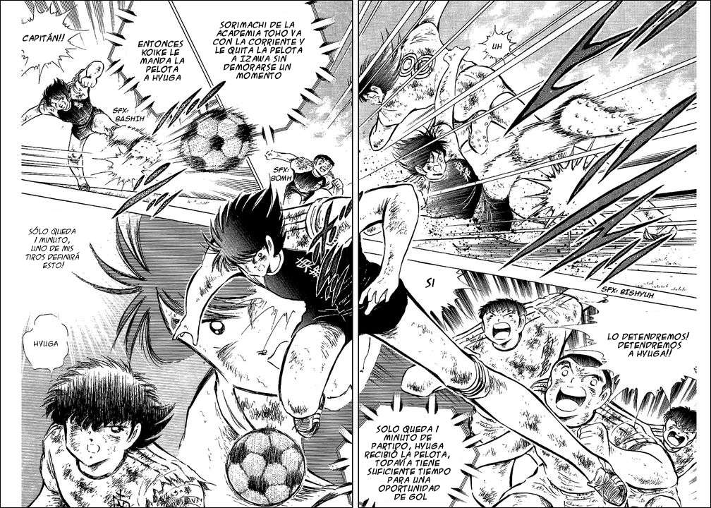 Read Captain Tsubasa ES Manga Online