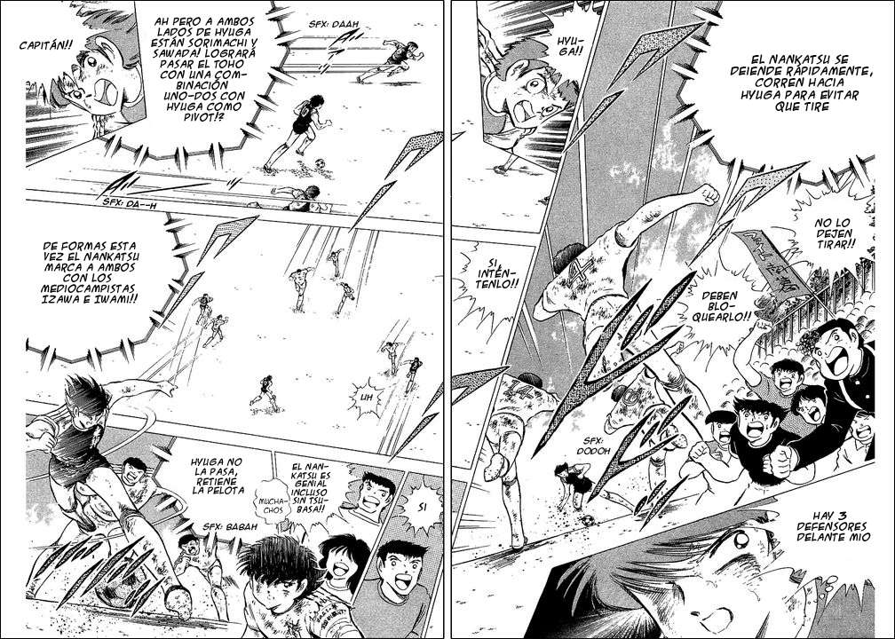 Read Captain Tsubasa ES Manga Online