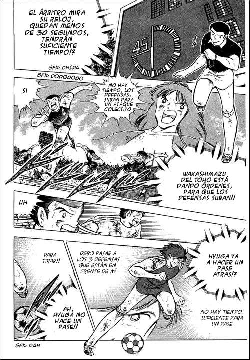 Read Captain Tsubasa ES Manga Online