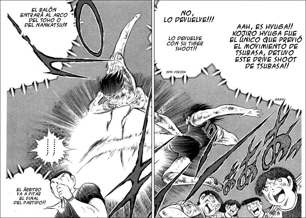 Read Captain Tsubasa ES Manga Online