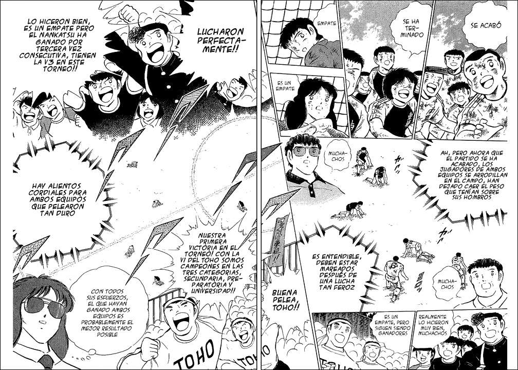 Read Captain Tsubasa ES Manga Online