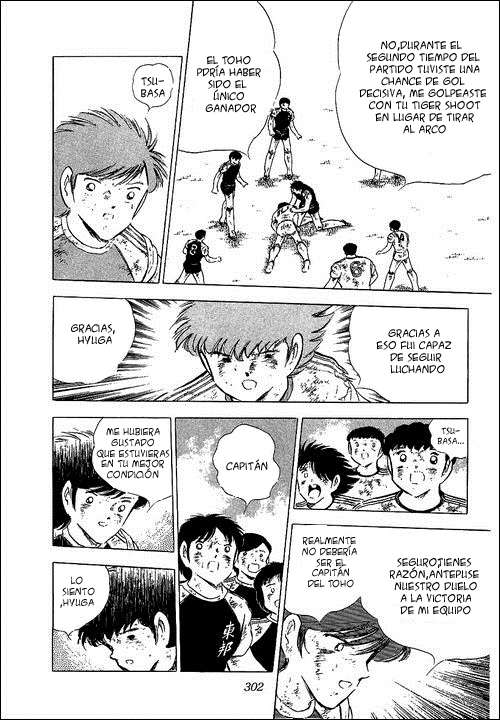 Read Captain Tsubasa ES Manga Online