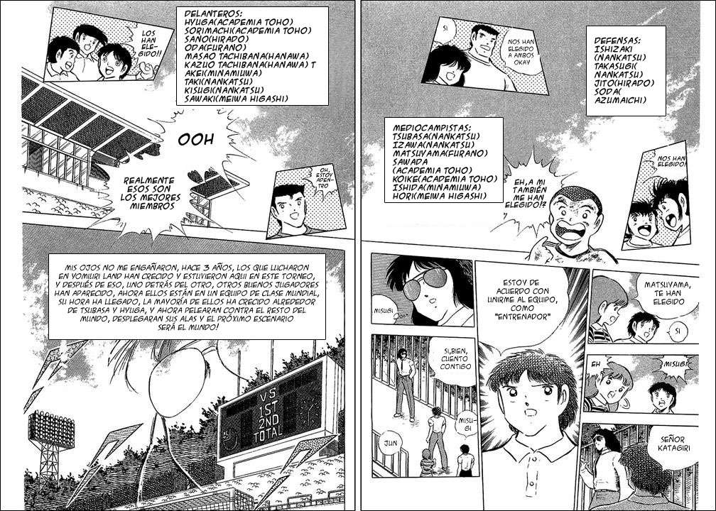 Read Captain Tsubasa ES Manga Online