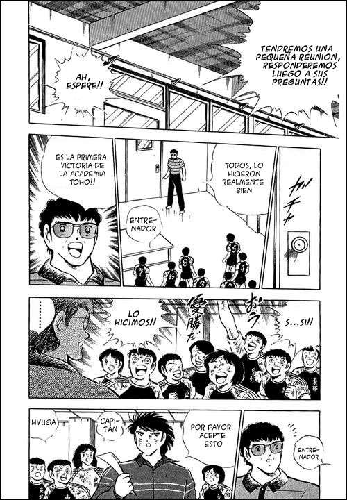 Read Captain Tsubasa ES Manga Online