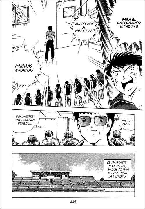 Read Captain Tsubasa ES Manga Online