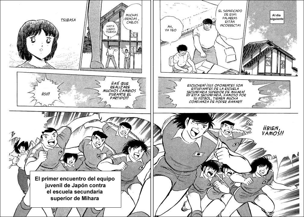 Read Captain Tsubasa ES Manga Online