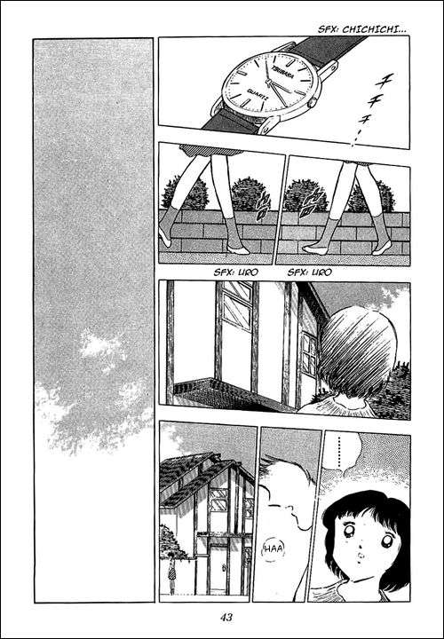 Read Captain Tsubasa ES Manga Online