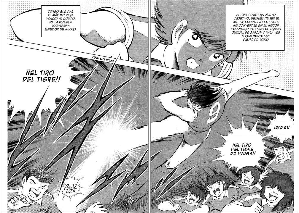 Read Captain Tsubasa ES Manga Online
