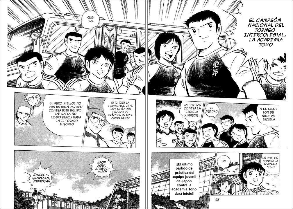 Read Captain Tsubasa ES Manga Online