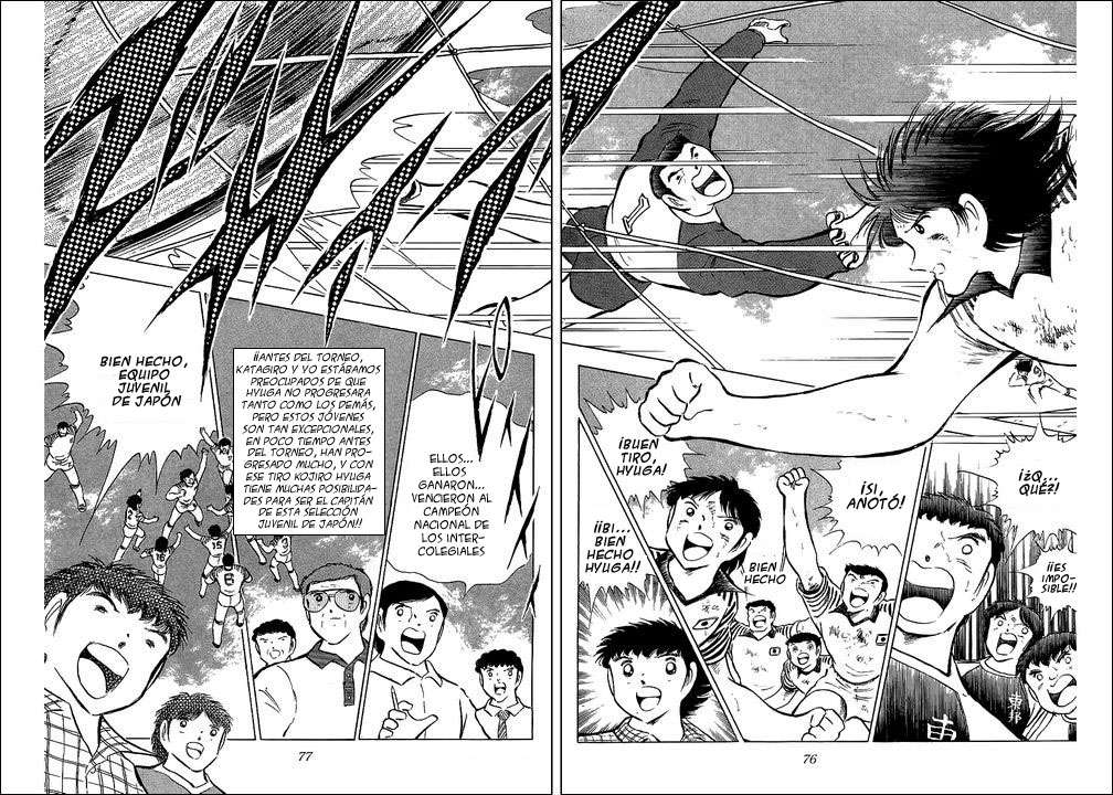 Read Captain Tsubasa ES Manga Online