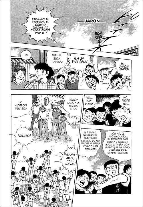 Read Captain Tsubasa ES Manga Online