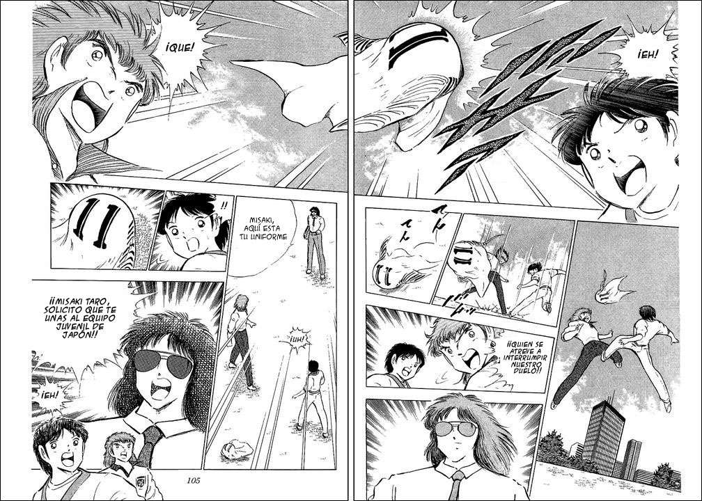Read Captain Tsubasa ES Manga Online