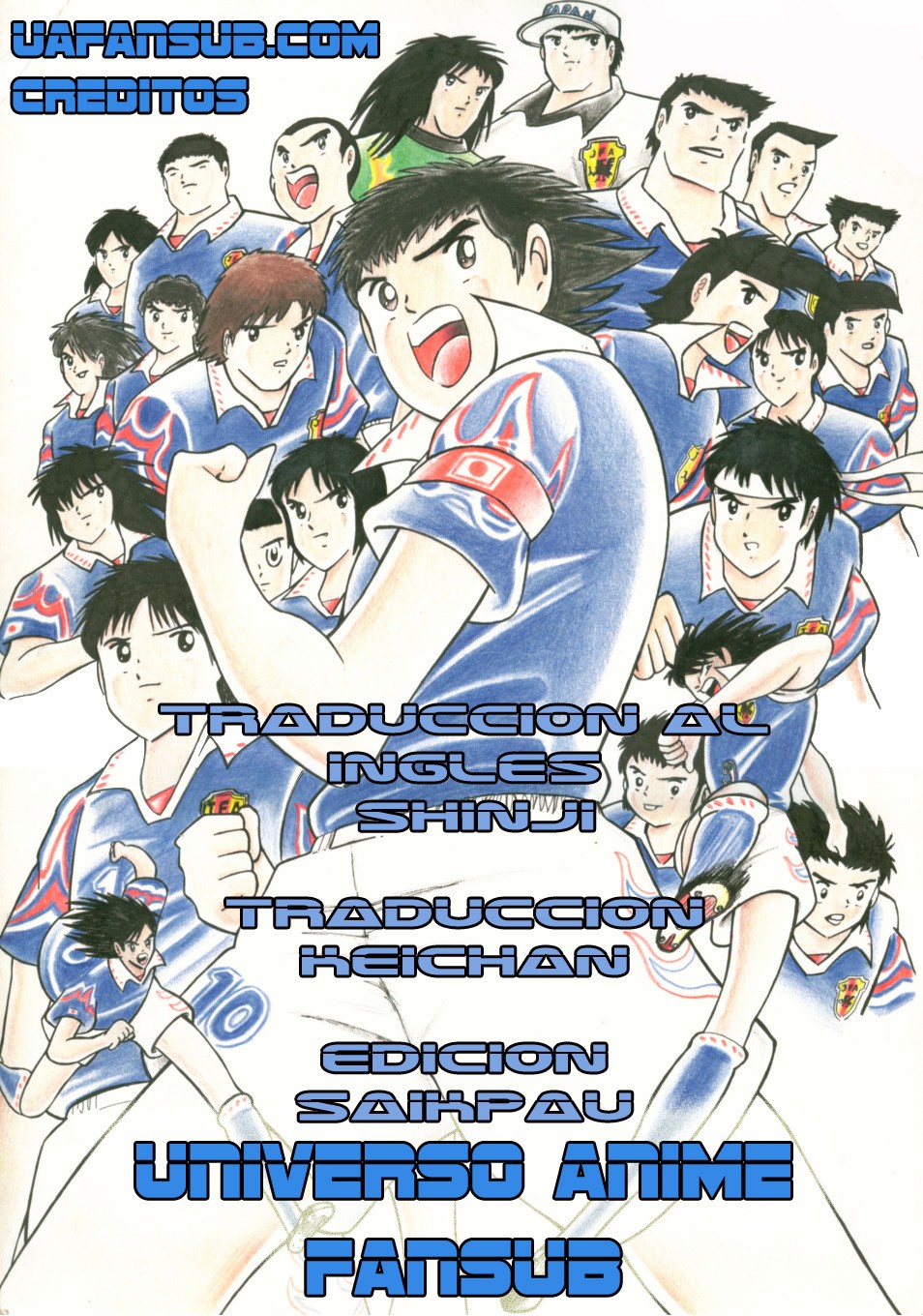Read Captain Tsubasa ES Manga Online