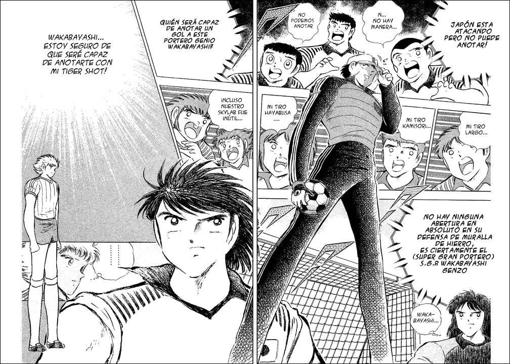 Read Captain Tsubasa ES Manga Online