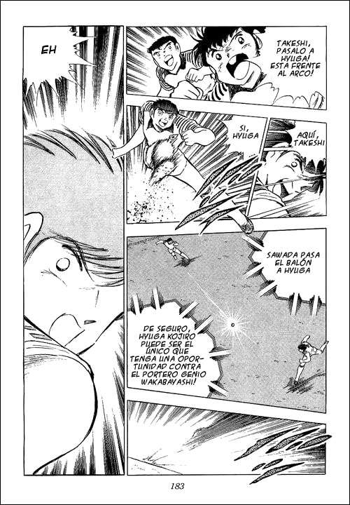 Read Captain Tsubasa ES Manga Online