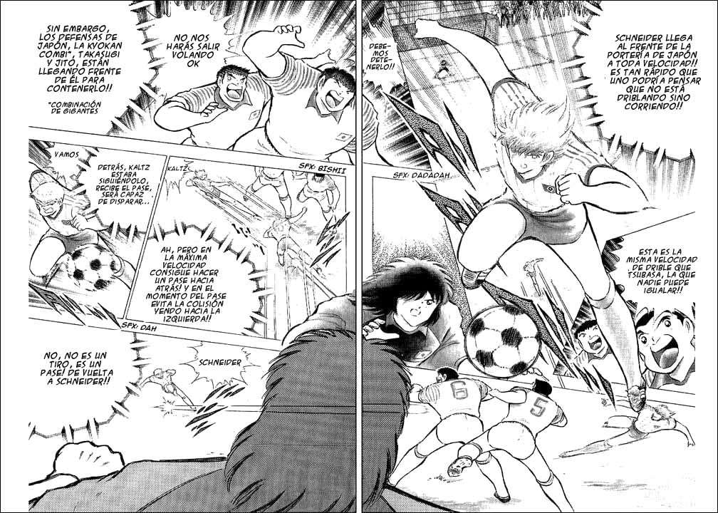 Read Captain Tsubasa ES Manga Online