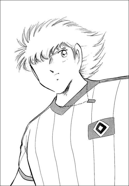 Read Captain Tsubasa ES Manga Online