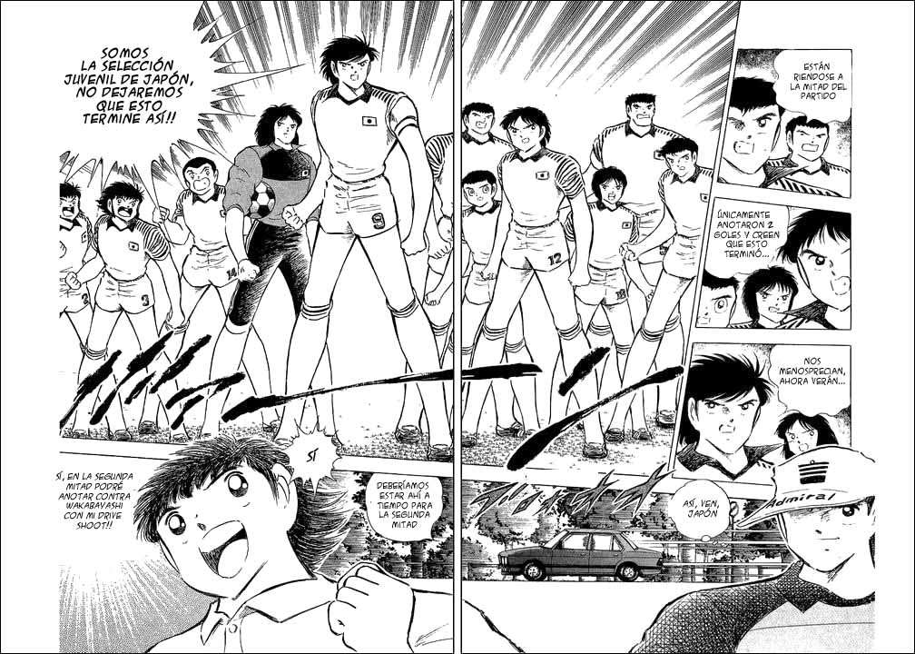 Read Captain Tsubasa ES Manga Online