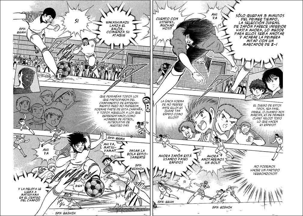 Read Captain Tsubasa ES Manga Online