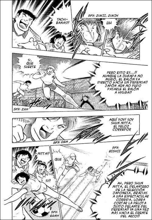 Read Captain Tsubasa ES Manga Online