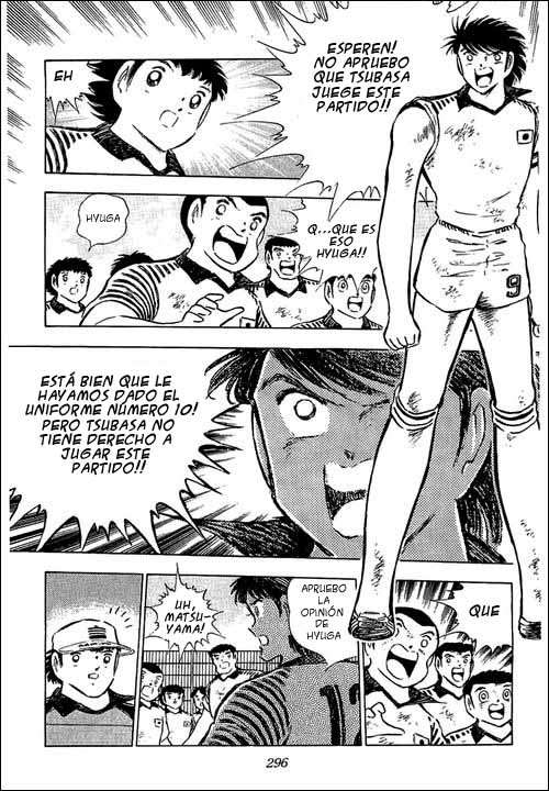 Read Captain Tsubasa ES Manga Online