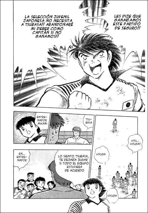 Read Captain Tsubasa ES Manga Online