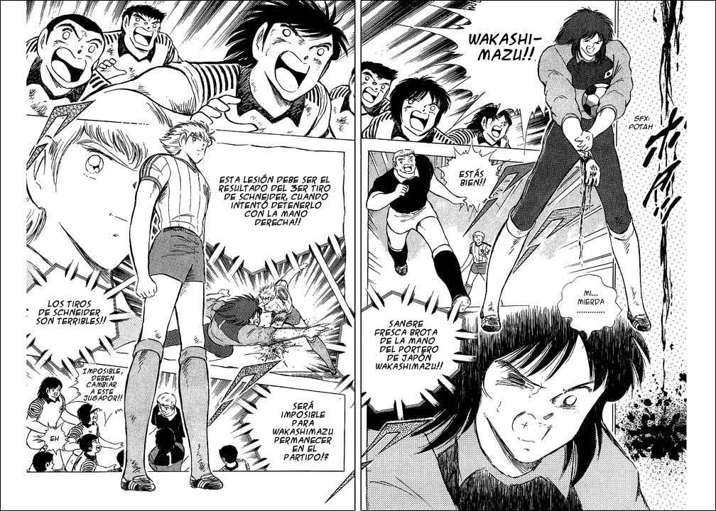 Read Captain Tsubasa ES Manga Online