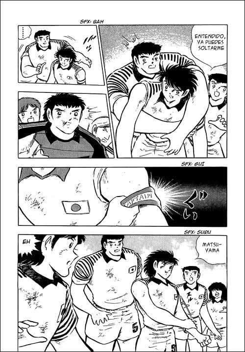 Read Captain Tsubasa ES Manga Online