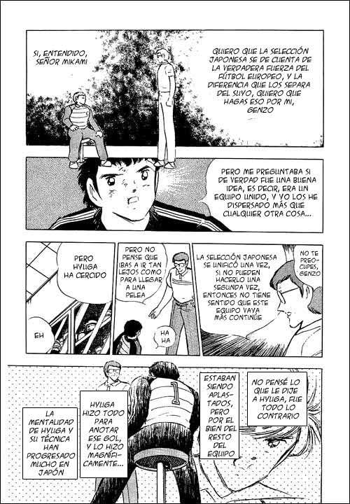 Read Captain Tsubasa ES Manga Online