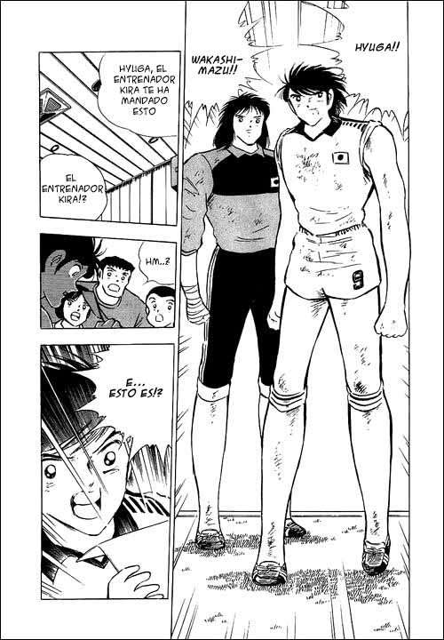 Read Captain Tsubasa ES Manga Online