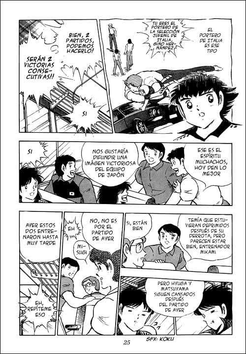 Read Captain Tsubasa ES Manga Online