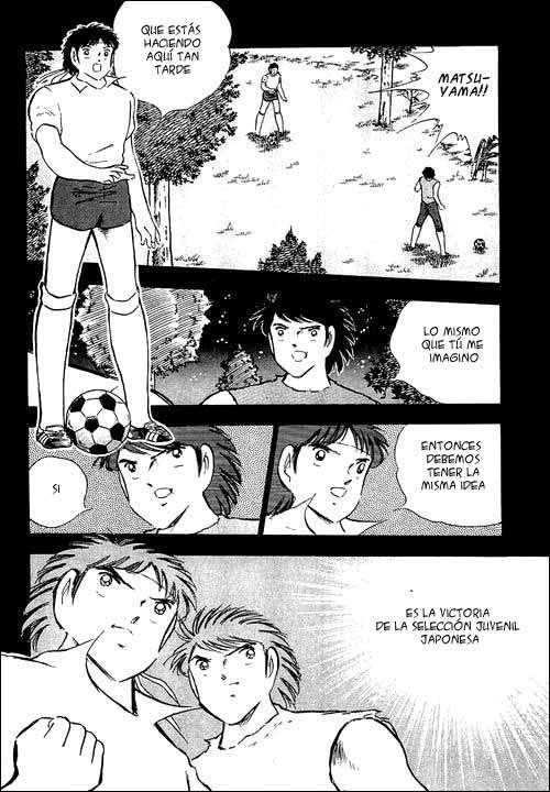 Read Captain Tsubasa ES Manga Online
