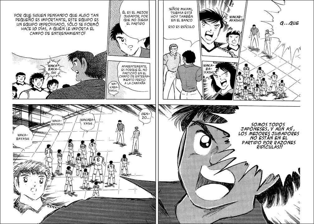 Read Captain Tsubasa ES Manga Online
