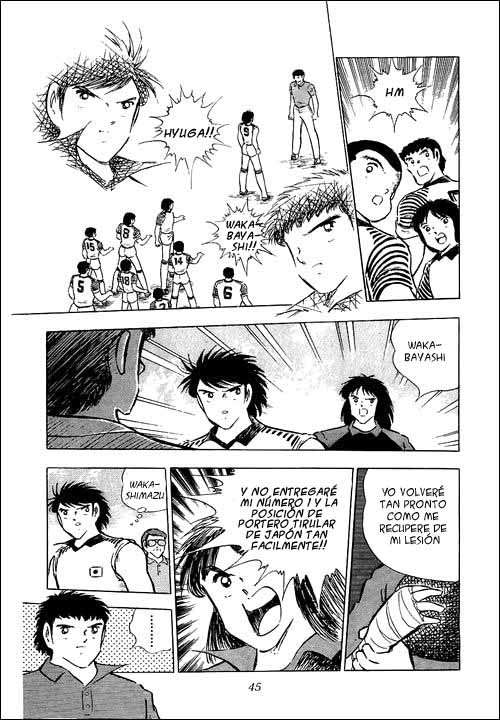 Read Captain Tsubasa ES Manga Online