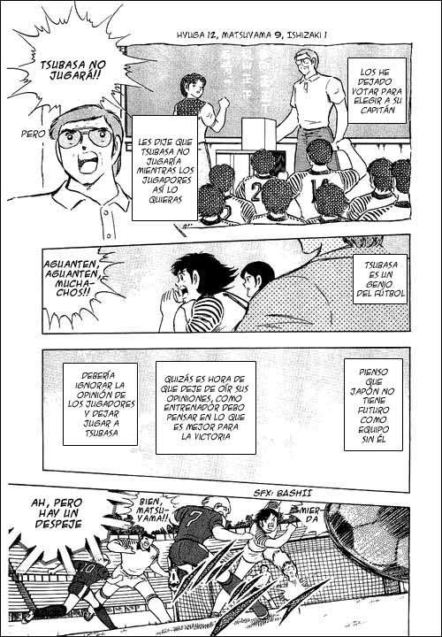 Read Captain Tsubasa ES Manga Online