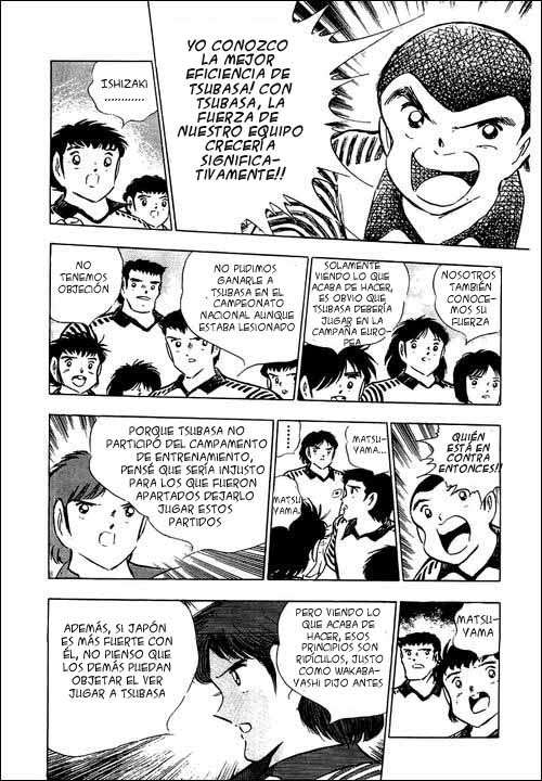 Read Captain Tsubasa ES Manga Online