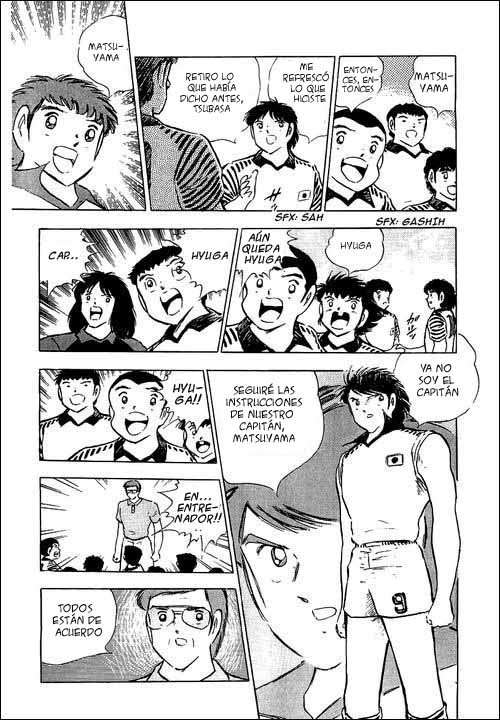 Read Captain Tsubasa ES Manga Online