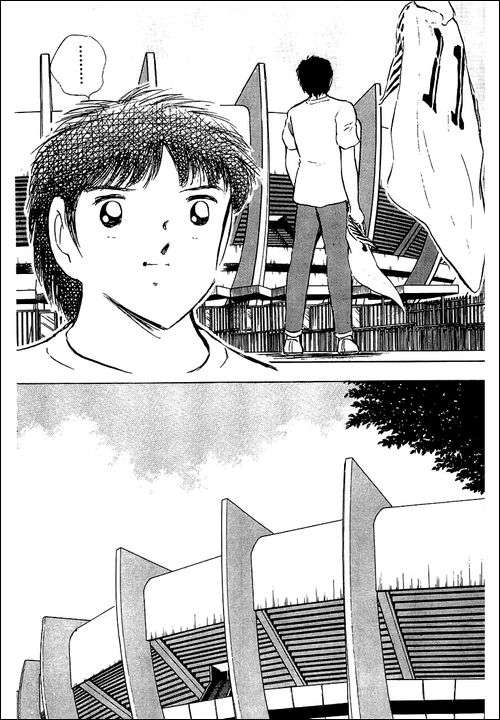 Read Captain Tsubasa ES Manga Online