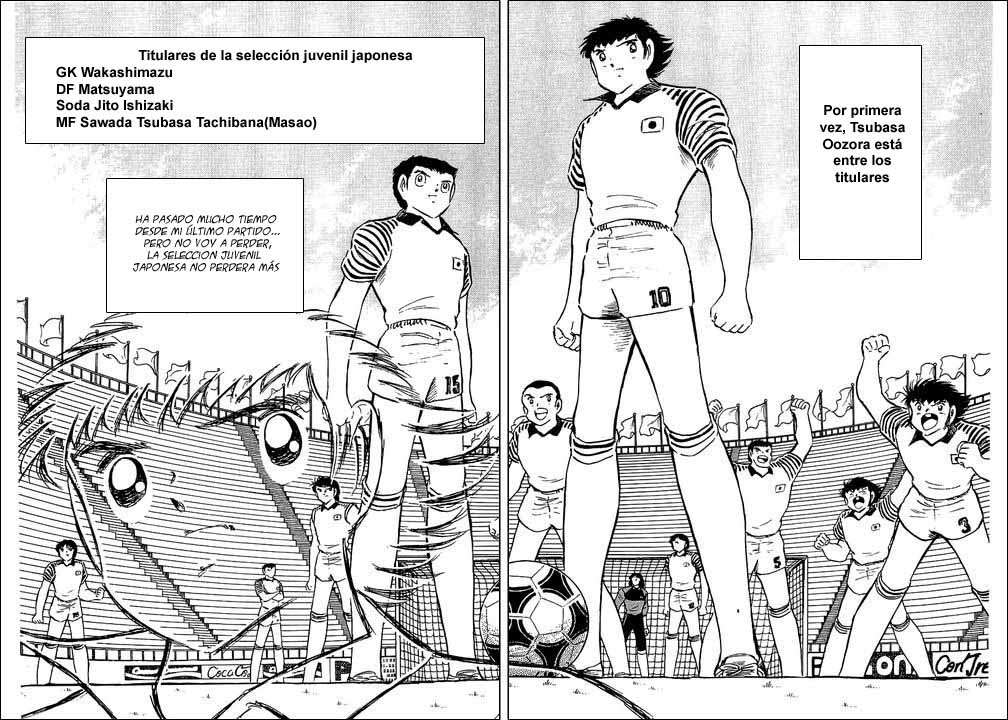 Read Captain Tsubasa ES Manga Online