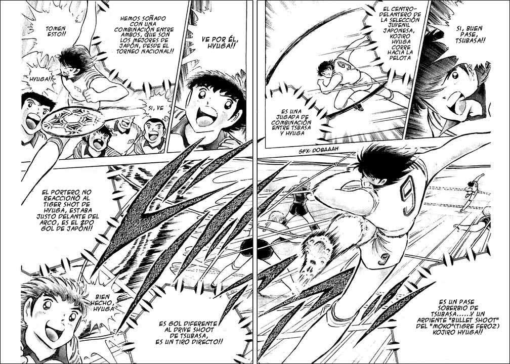 Read Captain Tsubasa ES Manga Online