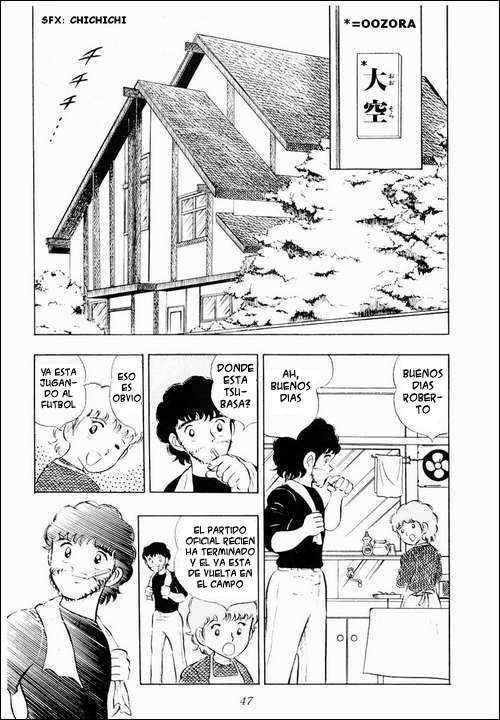 Read Captain Tsubasa ES Manga Online