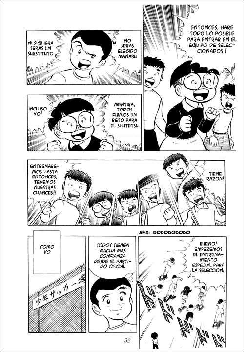Read Captain Tsubasa ES Manga Online