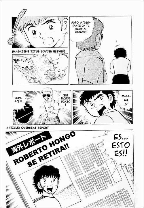 Read Captain Tsubasa ES Manga Online