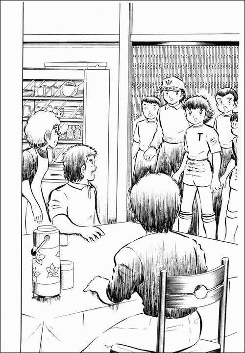 Read Captain Tsubasa ES Manga Online
