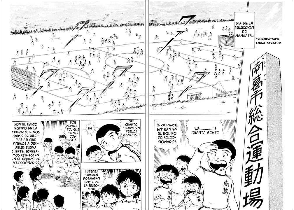 Read Captain Tsubasa ES Manga Online